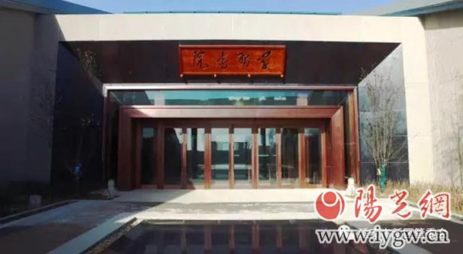 延安新區(qū)學(xué)習(xí)書院開館啦！