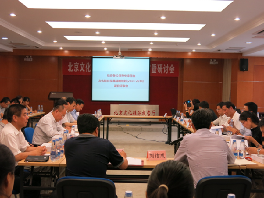 社會型企業(yè)，中國傳統(tǒng)文化復(fù)興下的使命與責(zé)任是什么
